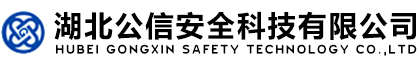 旭鴻環(huán)保機(jī)械