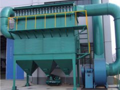 DFC、GFC、TFC分室反吹布袋除塵器